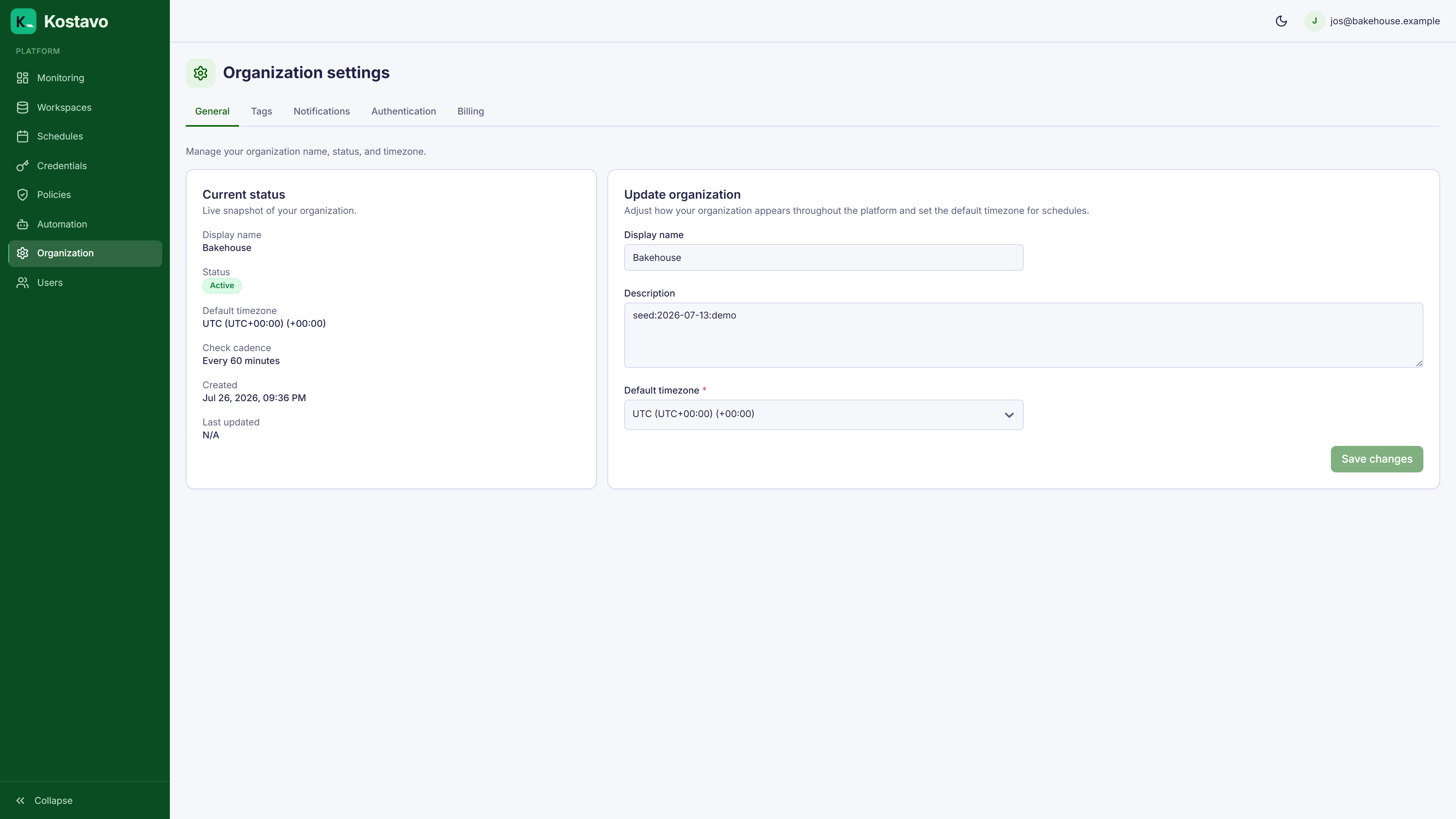 The organization settings page